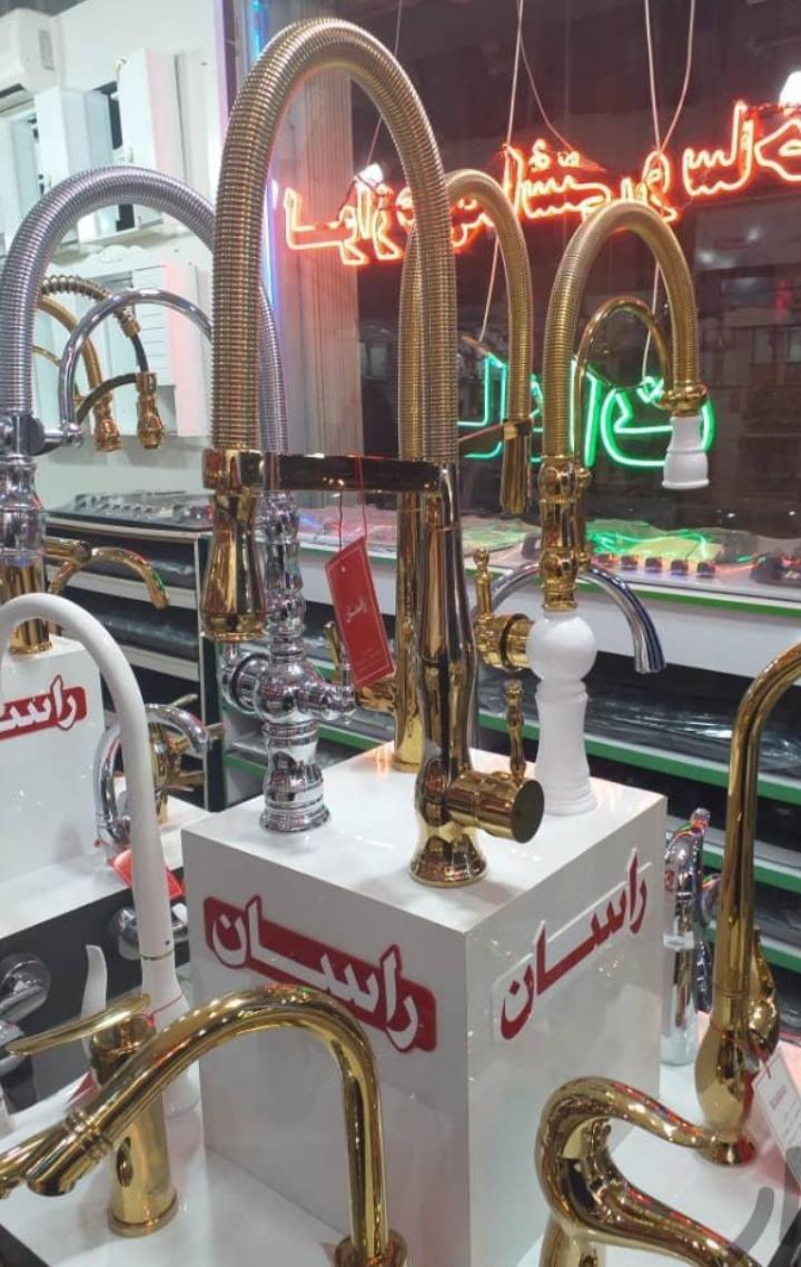 عکس فروشگاه راسان دهقانی