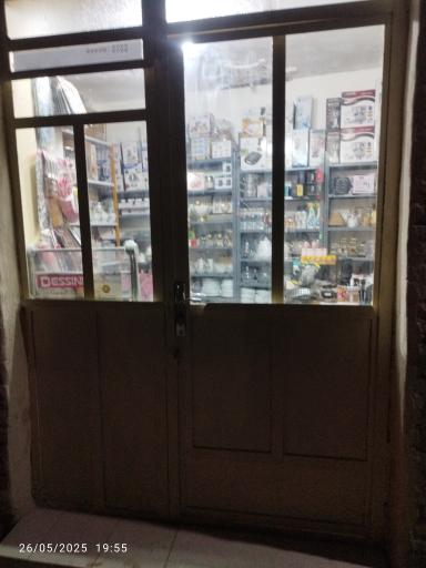 عکس لوازم خانگی جامعی