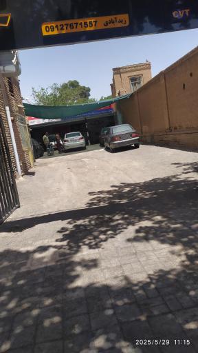 عکس تعمیرگاه سبزوار اتومات