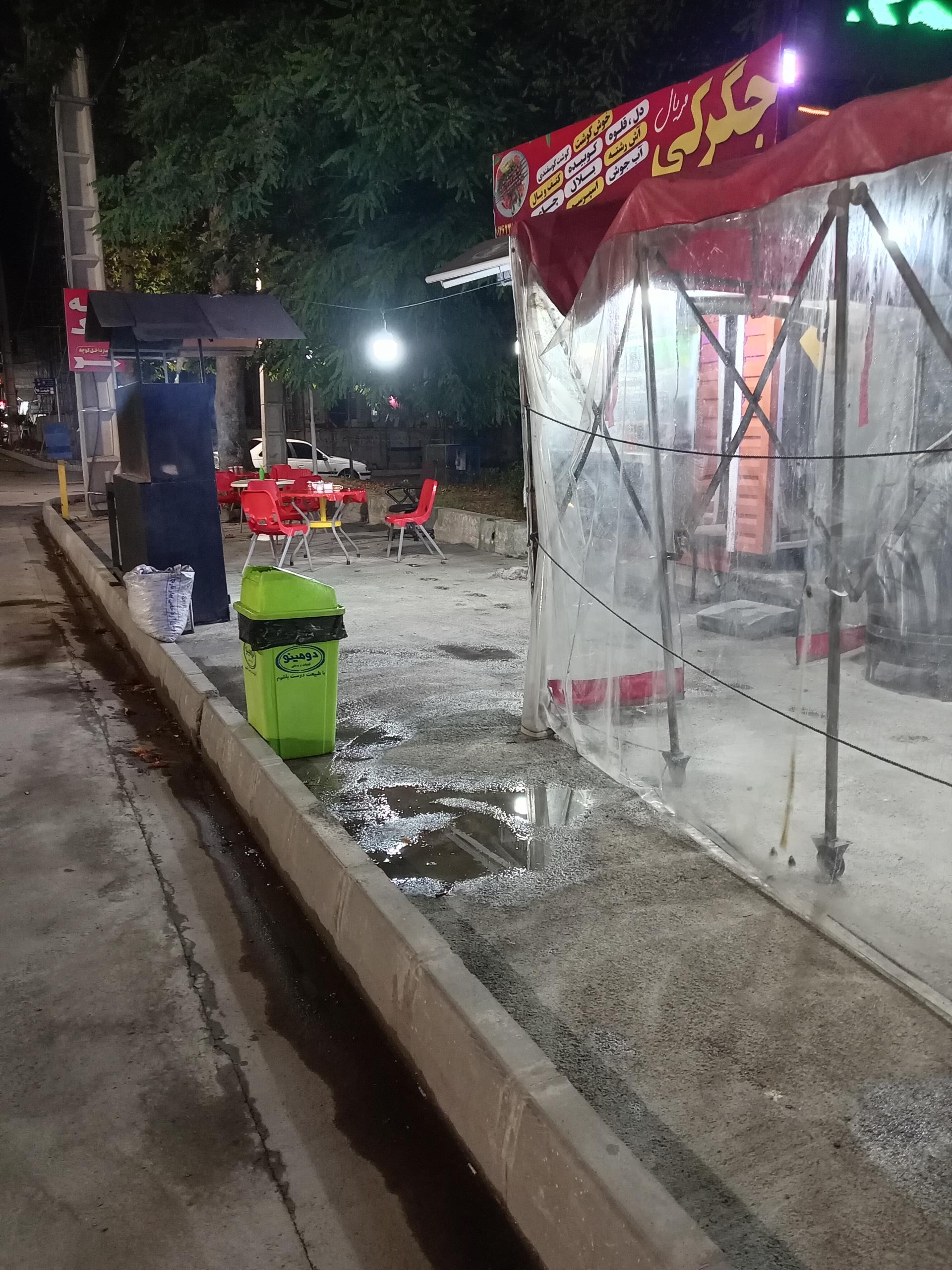 عکس جگرکی و کبابی فریال