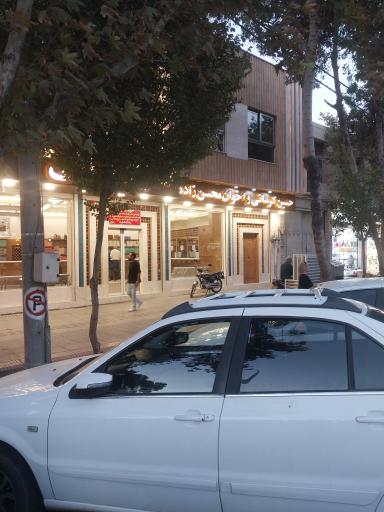 فروشگاه گز کرمانی ( شعبه مرکزی )