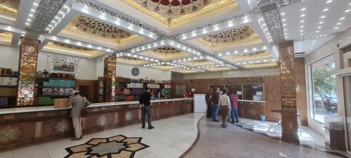 فروشگاه گز کرمانی ( شعبه مرکزی )