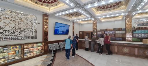 فروشگاه گز کرمانی ( شعبه مرکزی )