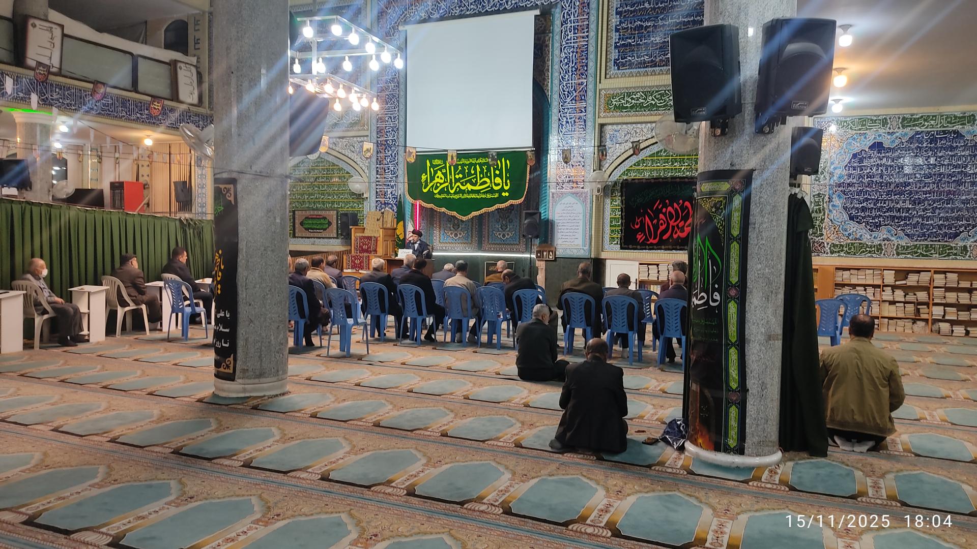 عکس مسجد علی ابن ابیطالب «علیه السلام»