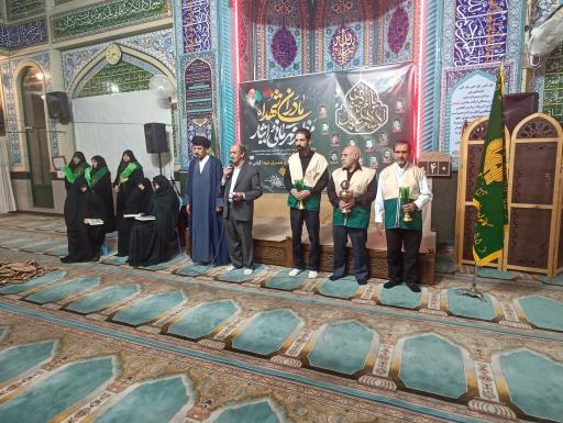 عکس مسجد علی ابن ابیطالب «علیه السلام»