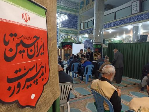 عکس مسجد علی ابن ابیطالب «علیه السلام»