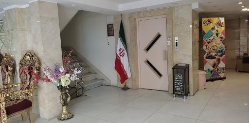 هتل آپارتمان ریحانه