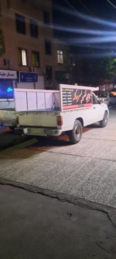 عکس قالیشویی پسرخاله 