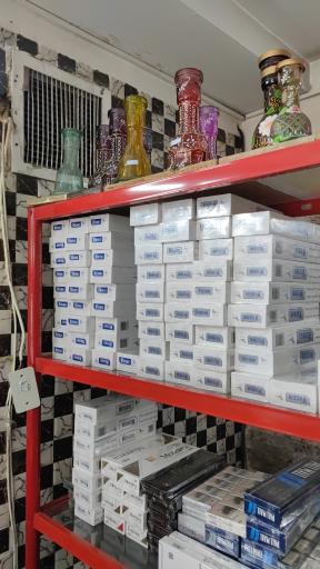 عکس دخانیات الماس