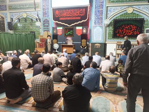 عکس مسجد علی ابن ابیطالب «علیه السلام»