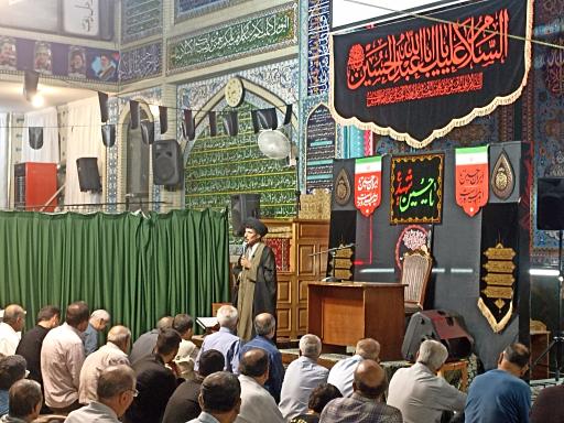 عکس مسجد علی ابن ابیطالب «علیه السلام»