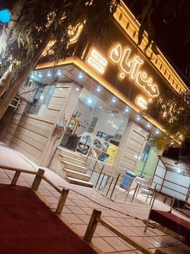 عکس کبابی جنت آباد