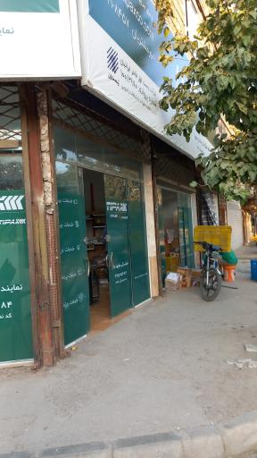 عکس تیپاکس مشهد ملل