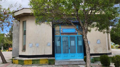 عکس مقبره آیت‌ الله سلطان