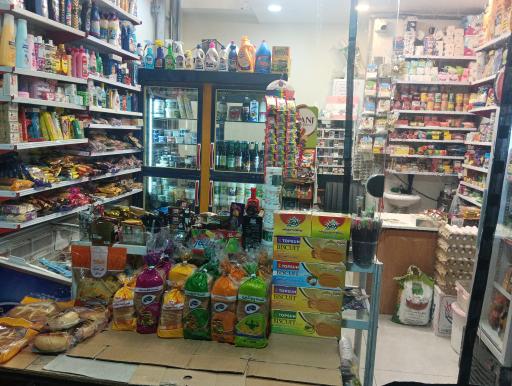 عکس سوپرمارکت پاندا