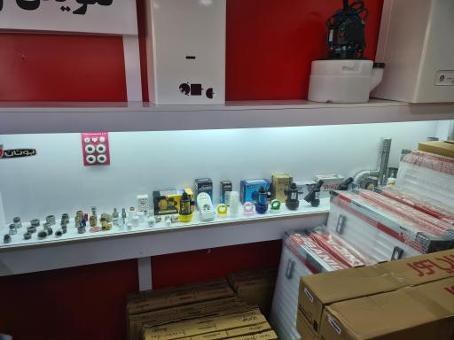 عکس نمایندگی قطعات بوتان علیرضا امیرفتحی