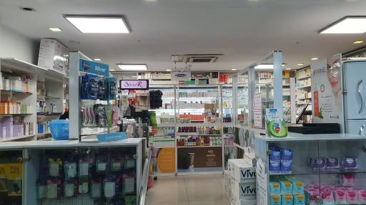عکس داروخانه مدیکو