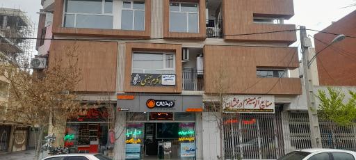 عکس فروشگاه دکوراسیون داخلی هایپر دکورز