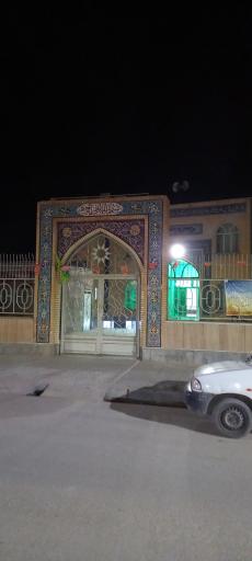 مسجد امام حسن مجتبی (ع)