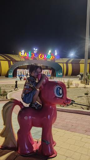 عکس شهربازی گهر پارک