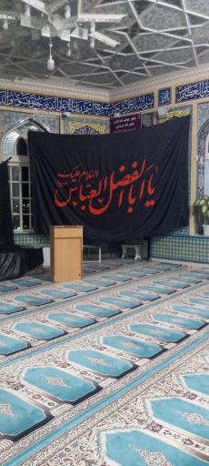 عکس امامزاده سلطان ابراهیم