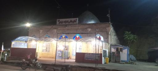 عکس امامزاده سلطان ابراهیم