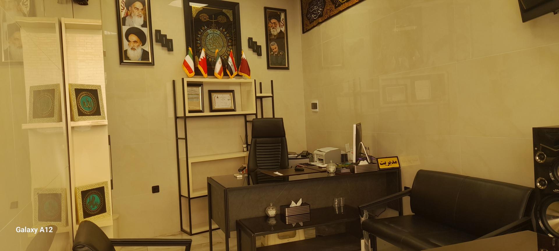 عکس املاک سجاد 