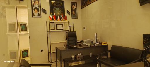 عکس املاک سجاد 