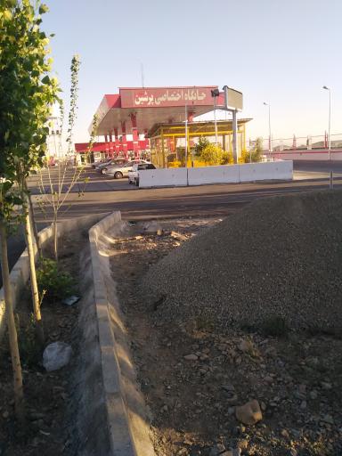 عکس جایگاه سوخت پرشین لوتوس