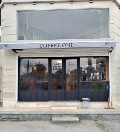 عکس کافه وان