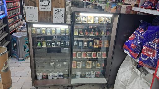 عکس دخانیات کیمیا