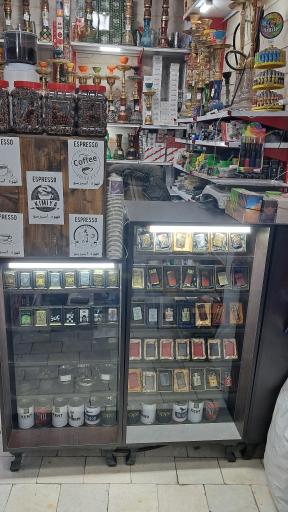 عکس دخانیات کیمیا