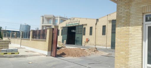 عکس شرکت شهاب کارتن کویر