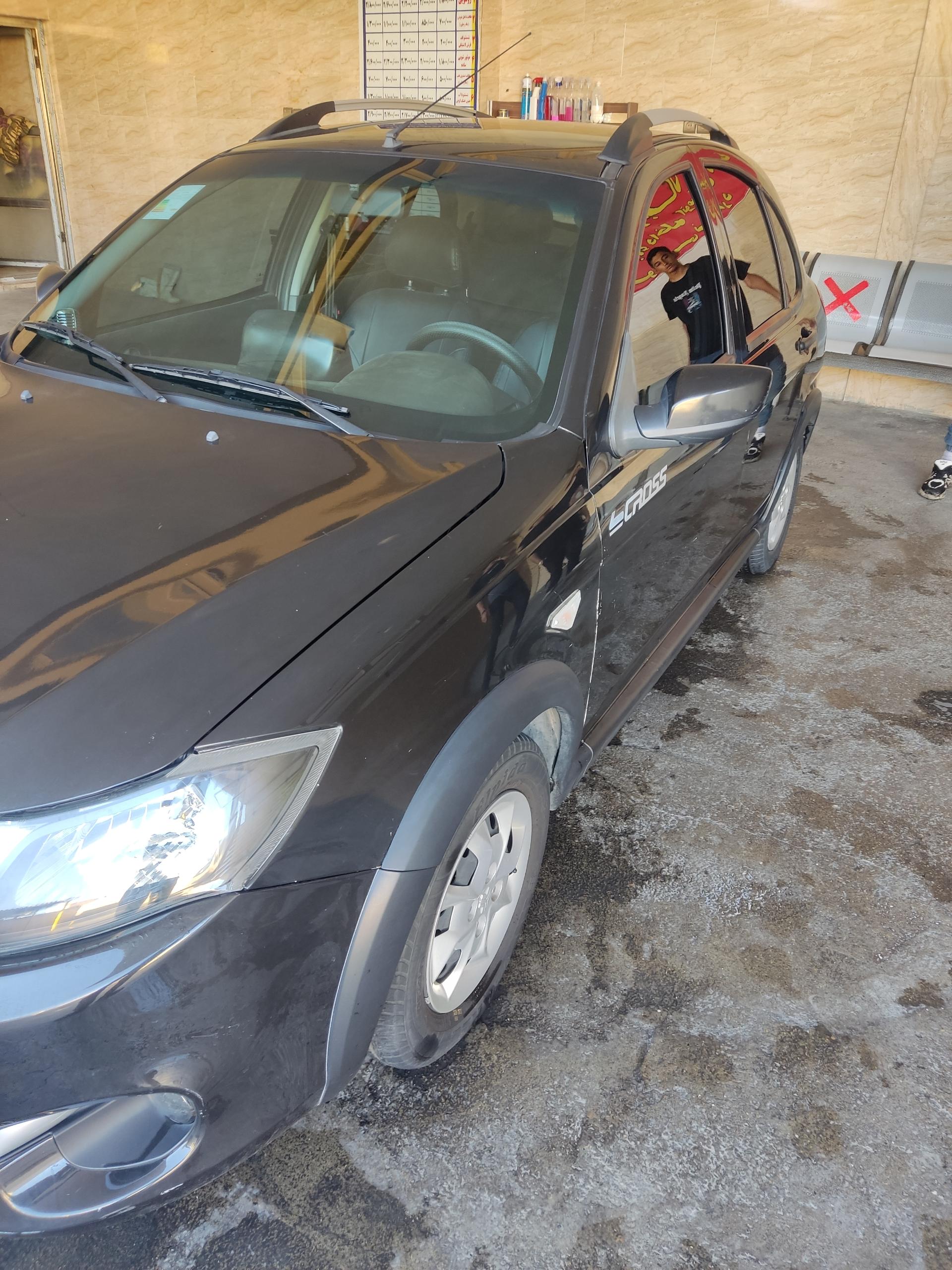 عکس کارواش آفتاب