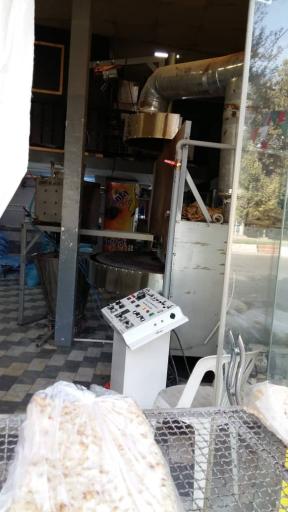 عکس نانوایی رهگوی شعبه 2