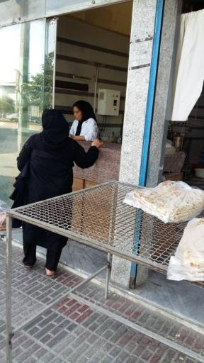عکس نانوایی رهگوی شعبه 2