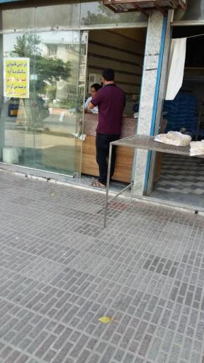 عکس نانوایی رهگوی شعبه 2