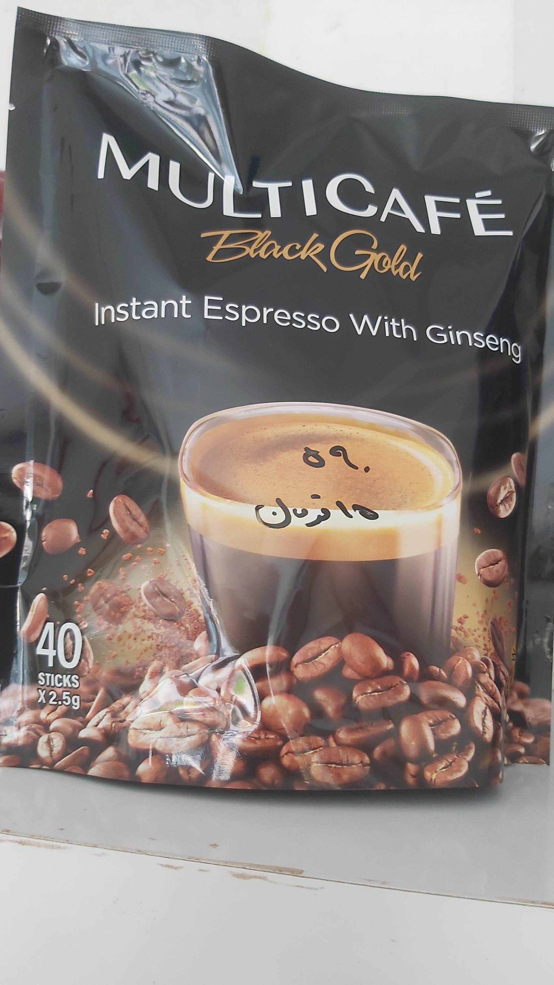 عکس فروشگاه طرلان