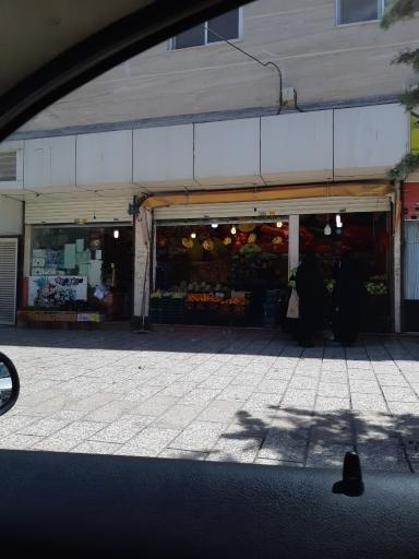 عکس میوه سرا سید ارزان فروش