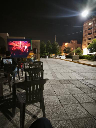 عکس پارک بزین