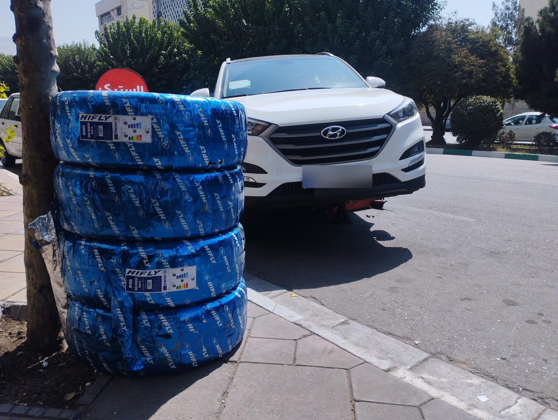 عکس رینگ و لاستیک ارغوان