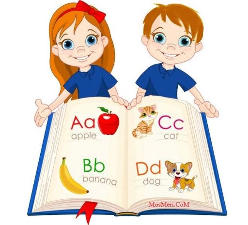 عکس موسسه رباتیک، ریاضی و زبان (گروه آموزشی و پژوهشی مهندس حسینی)