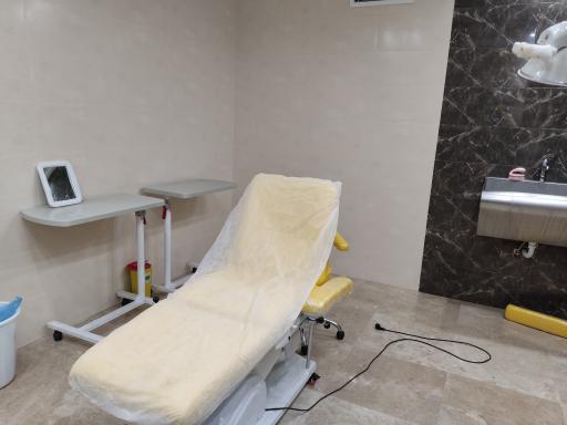 درمانگاه پوست و مو امین