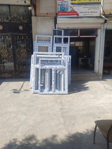 عکس درب و پنجره دوجداره افتاب