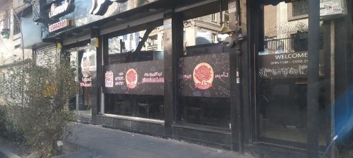 عکس پیتزا سیامک