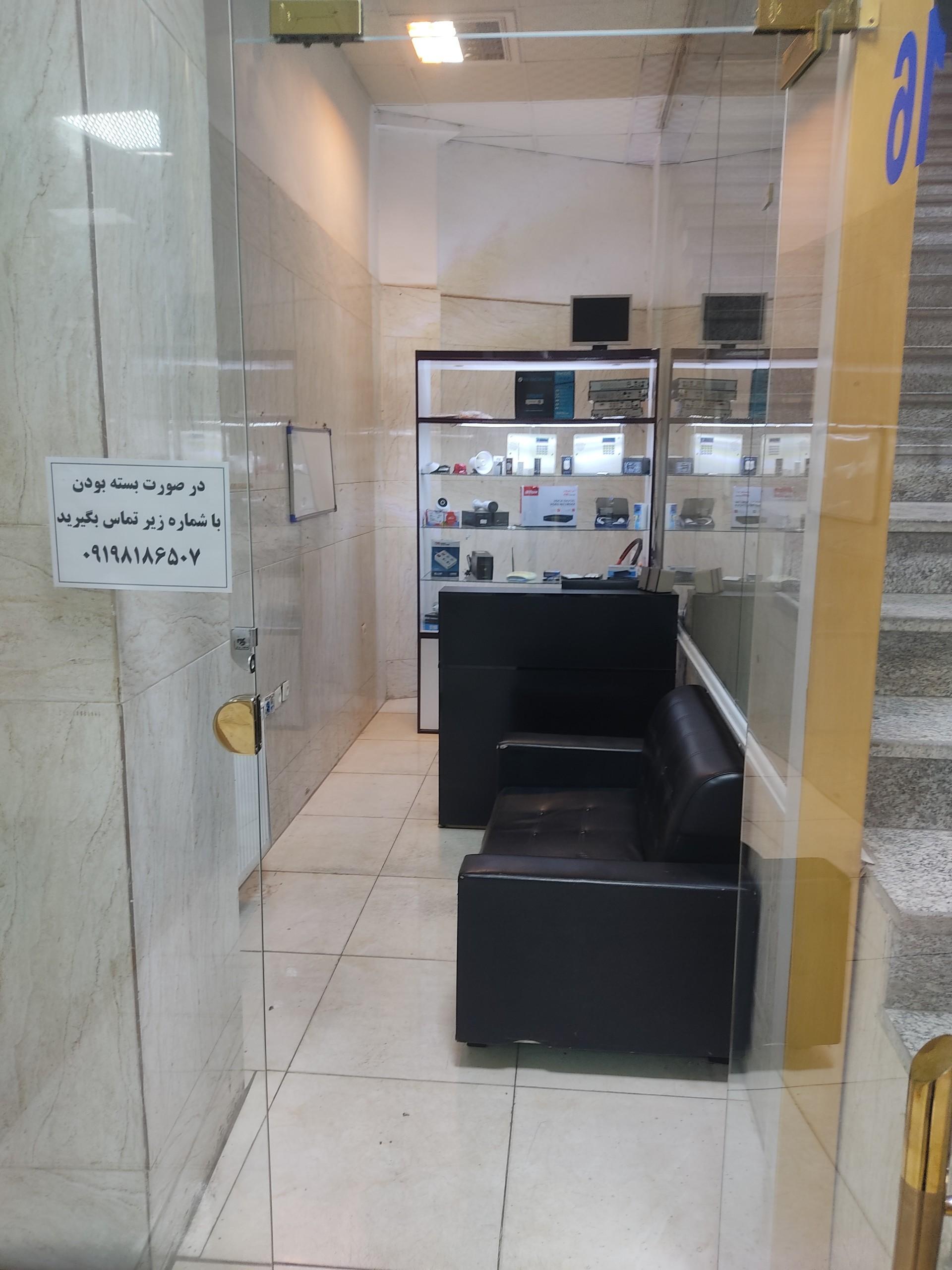 عکس فروشگاه دوربین مداربسته امنیت برتر