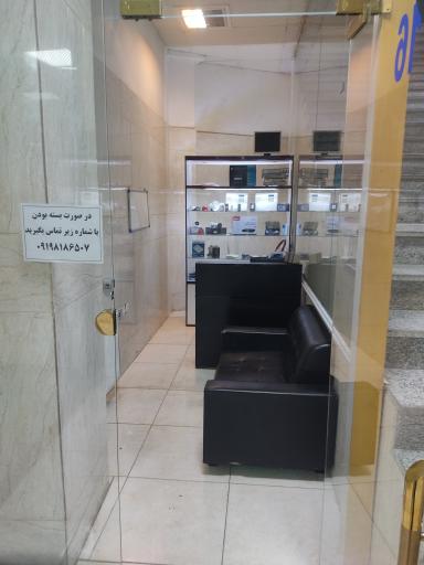 عکس فروشگاه دوربین مداربسته امنیت برتر