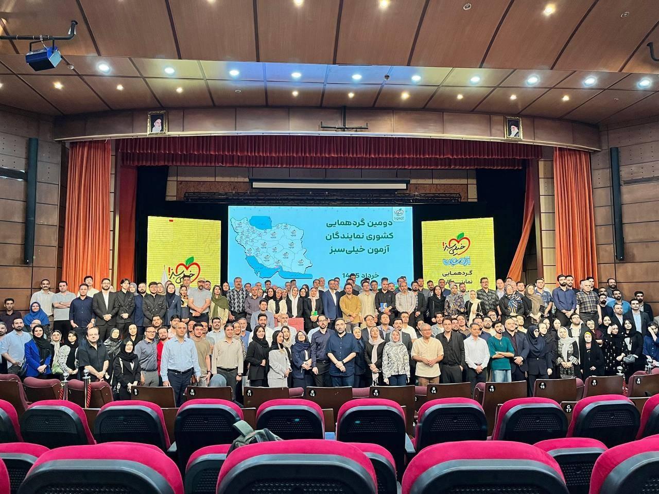 عکس هتل المپیک 