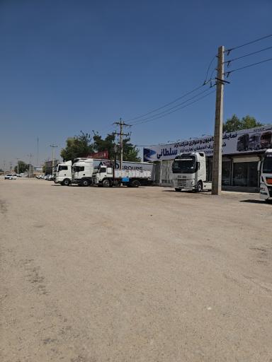 عکس نمایشگاه کامیون سلطانی