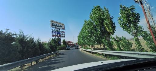 عکس جایگاه سوخت پرشین لوتوس